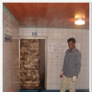 함평해수찜 이미지