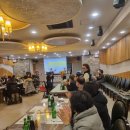 한국근육장애인대구경북협회 이미지