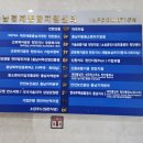 천안 국제 행정사사무소 이미지