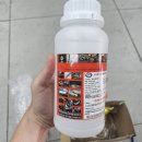 고광택 | 가성비 세차용품 엠프리스 가니쉬 데일링 고광택 물왁스 사용후기