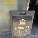 사동고등학교 | [경산 맛집] 냉면 러버가 인정하는 진짜 냉면 맛집...본당 서울면옥’ 내돈내산 단골 후기 (물냉vs비냉)