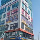 풍무 헬스장 &#34;바디아트짐&#34; 여름 준비하기 위한 PT 시작
