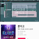 성훈악기 이미지