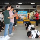 태극합기도 이미지