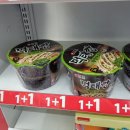 GS25 포항필로스점 이미지