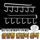 J3378 이미지