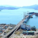 고령초교 이미지