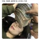김만식 이미지