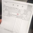 고운세상피부과의원 서부산점 이미지