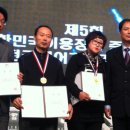 온천이용원