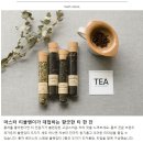 티앤에이치 이미지