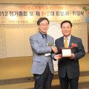 에넥스트주 이미지