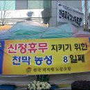 한국피자헛 이미지