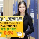 은석테크 테크홀릭