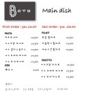 침산공원(B) 이미지