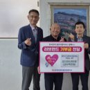 한국전력공사 함안지사