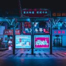푸른광고기획 - 의왕시 골우물길 9-6 | 푸른광고기획