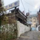 인동주마을 | 부천 약대동 인동주마을 (홍어삼합, 김치부침개, 인동주탁주 후기)