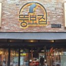 수원-1616 이미지