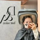 퇴계3지구 경로당 | 춘천 석사동 미용실 디엔엠헤어 퇴계 클리닉 솔직 후기