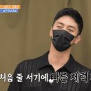 성훈식당 이미지