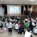 농소초교 병설유치원 이미지