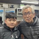 드럼통장작구이 - 의정부시 진등로 9 | 드럼통장작구이