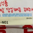 윈앤코 강아지 수제간식점 이미지