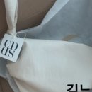 씨디에스디(CDSD)