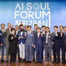 경기광주교육도서관 이미지