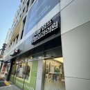 서울점프정형외과의원 | (반월상연골 파열 봉합술)25년 12월 둘째주 입원 및 수술 일상(12/8~13)feat.점프정형외과