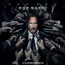맥션 이미지