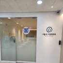 유가정의학과의원 이미지