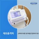 광명사거리역 이미지