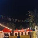 온천공인중개사 이미지