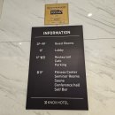 녹스호텔 이미지