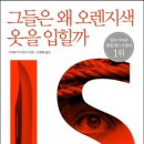 중동066 이미지