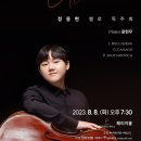 페리지홀 이미지