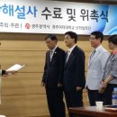 3층 소회의실 이미지