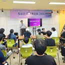 목포미래병원 이미지