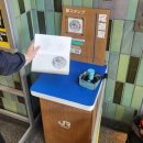 우미라멘 돈카츠 | [일본] 4박5일 히로시마 여행✈️ (25.10.13~25.10.17) -DAY④ 오노미치로 근교여행