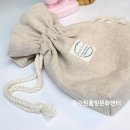 재봉틀기초와생활홈패션 | 수원 소잉공방 미싱기초 홈패션 옷수선배우기