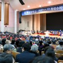 2703 크리스챤연합신문