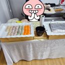 탄방마을 이미지