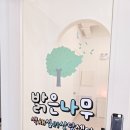 산동법률사무소 이미지