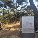 삼릉산업