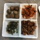 울산 중구 반구동 횟집 술집 - 이까야 산오징어 전문점
