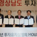 강서산업(주) 이미지