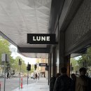 멜버른 룬 베이커리 LUNE 크로와상 메뉴 추천 웨이팅 후기