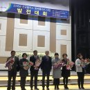 양산시보건소 이미지